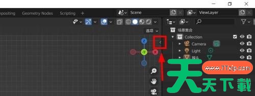 Blender侧边栏在哪里?Blender侧边栏查看技巧 Blender侧边栏在哪里?Blender侧边栏查看技巧