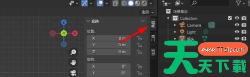 Blender侧边栏在哪里?Blender侧边栏查看技巧 Blender侧边栏在哪里?Blender侧边栏查看技巧