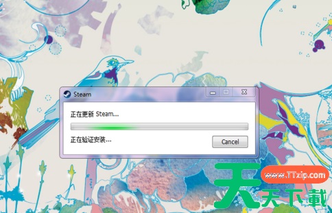 Steam打开之后卡住怎么办?Steam打开之后卡住的解决技巧 Steam打开之后卡住怎么办?Steam打开之后卡住的解决技巧