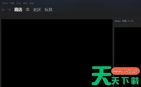 Steam打开之后卡住怎么办?Steam打开之后卡住的解决技巧 Steam打开之后卡住怎么办?Steam打开之后卡住的解决技巧