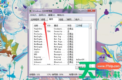 Steam打开之后卡住怎么办?Steam打开之后卡住的解决技巧 Steam打开之后卡住怎么办?Steam打开之后卡住的解决技巧