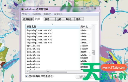 Steam打开之后卡住怎么办?Steam打开之后卡住的解决技巧 Steam打开之后卡住怎么办?Steam打开之后卡住的解决技巧