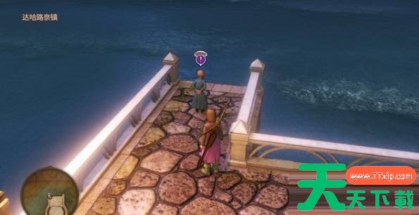 勇者斗恶龙11贤者之石的去向任务怎么完成?勇者斗恶龙11贤者之石的去向任务完成攻略 勇者斗恶龙11贤者之石的去向任务怎么完成?勇者斗恶龙11贤者之石的去向任务完成攻略