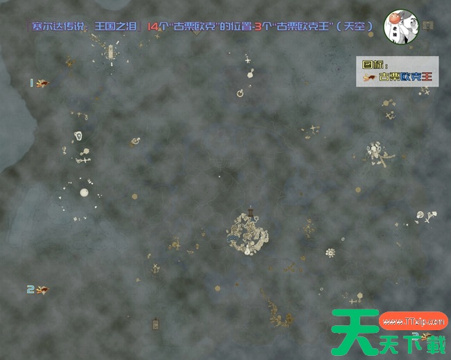 塞尔达传说王国之泪三头龙在哪 三头龙位置汇总 塞尔达传说王国之泪三头龙在哪 三头龙位置汇总