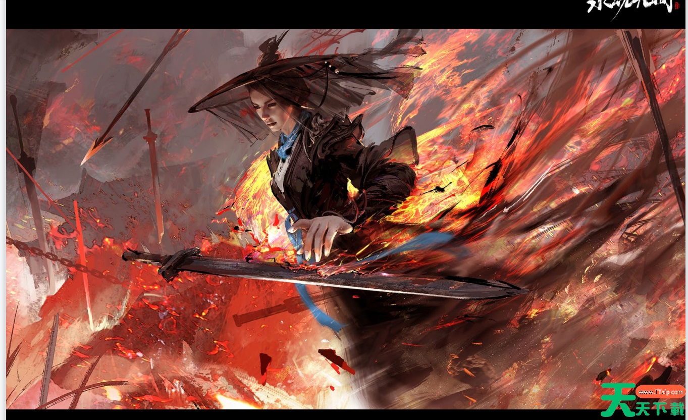 永劫无间起风了琴谱分享 永劫无间起风了琴谱分享