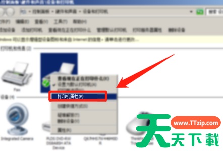 HP Smart怎样双面打?HP Smart双面打的技巧 HP Smart怎样双面打?HP Smart双面打的技巧