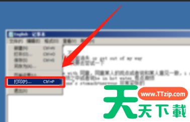 HP Smart怎样双面打?HP Smart双面打的技巧 HP Smart怎样双面打?HP Smart双面打的技巧