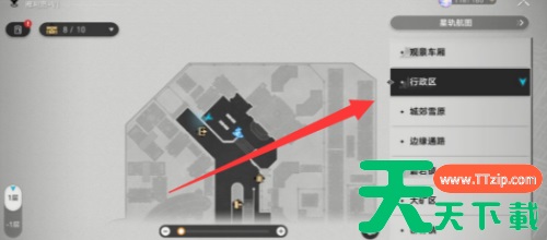 崩坏:星穹铁道电话亭在什么地方?崩坏:星穹铁道找到电话亭位置的技巧 崩坏:星穹铁道电话亭在什么地方?崩坏:星穹铁道找到电话亭位置的技巧