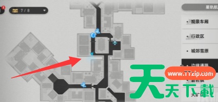 崩坏:星穹铁道电话亭在什么地方?崩坏:星穹铁道找到电话亭位置的技巧 崩坏:星穹铁道电话亭在什么地方?崩坏:星穹铁道找到电话亭位置的技巧