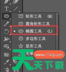 Adobe Illustrator cs5如何使用连续复制?Adobe Illustrator cs5使用连续复制的技巧 Adobe Illustrator cs5如何使用连续复制?Adobe Illustrator cs5使用连续复制的技巧