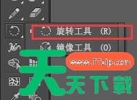 Adobe Illustrator cs5如何使用连续复制?Adobe Illustrator cs5使用连续复制的技巧 Adobe Illustrator cs5如何使用连续复制?Adobe Illustrator cs5使用连续复制的技巧