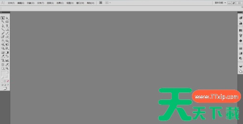 Adobe Illustrator cs5怎么使用路径查找器联集功能?Adobe Illustrator cs5使用路径查找器联集功能的技巧 Adobe Illustrator cs5怎么使用路径查找器联集功能?Adobe Illustrator cs5使用路径查找器联集功能的技巧