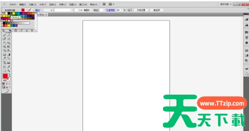 Adobe Illustrator cs5怎么使用路径查找器联集功能?Adobe Illustrator cs5使用路径查找器联集功能的技巧 Adobe Illustrator cs5怎么使用路径查找器联集功能?Adobe Illustrator cs5使用路径查找器联集功能的技巧