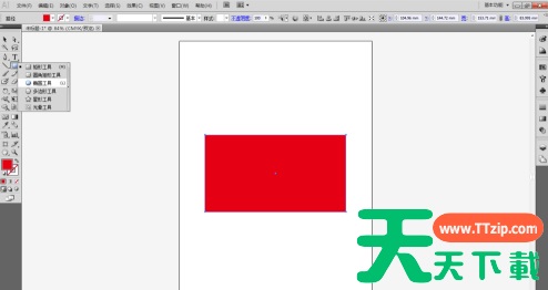 Adobe Illustrator cs5怎么使用路径查找器联集功能?Adobe Illustrator cs5使用路径查找器联集功能的技巧 Adobe Illustrator cs5怎么使用路径查找器联集功能?Adobe Illustrator cs5使用路径查找器联集功能的技巧