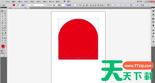 Adobe Illustrator cs5怎么使用路径查找器联集功能?Adobe Illustrator cs5使用路径查找器联集功能的技巧 Adobe Illustrator cs5怎么使用路径查找器联集功能?Adobe Illustrator cs5使用路径查找器联集功能的技巧