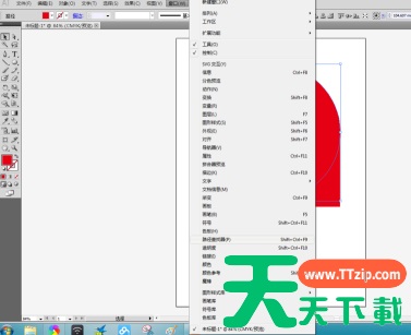 Adobe Illustrator cs5怎么使用路径查找器联集功能?Adobe Illustrator cs5使用路径查找器联集功能的技巧 Adobe Illustrator cs5怎么使用路径查找器联集功能?Adobe Illustrator cs5使用路径查找器联集功能的技巧