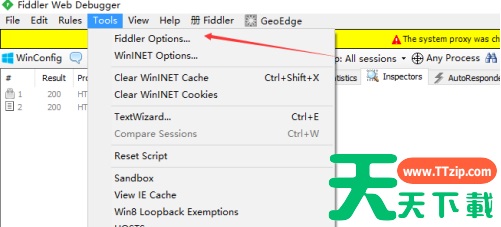 Fiddler官方版如何设置端口?Fiddler官方版设置端口的技巧 Fiddler官方版如何设置端口?Fiddler官方版设置端口的技巧