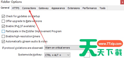 Fiddler官方版如何设置端口?Fiddler官方版设置端口的技巧 Fiddler官方版如何设置端口?Fiddler官方版设置端口的技巧