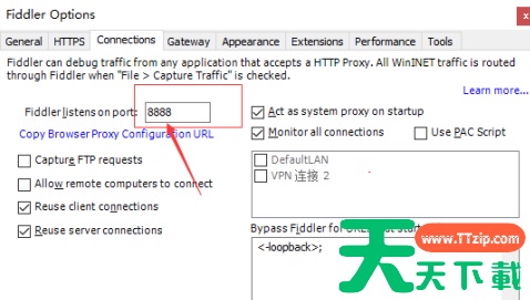 Fiddler官方版如何设置端口?Fiddler官方版设置端口的技巧 Fiddler官方版如何设置端口?Fiddler官方版设置端口的技巧