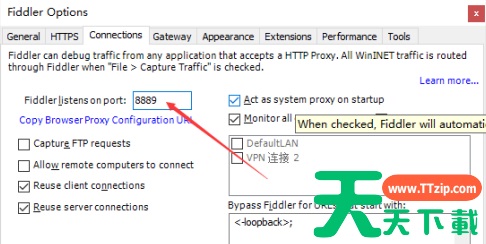 Fiddler官方版如何设置端口?Fiddler官方版设置端口的技巧 Fiddler官方版如何设置端口?Fiddler官方版设置端口的技巧