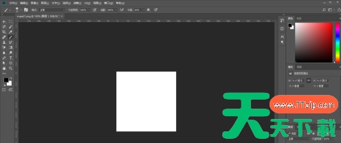 photoshop cc 2018如何使用图层蒙版?photoshop cc 2018使用图层蒙版的技巧 photoshop cc 2018如何使用图层蒙版?photoshop cc 2018使用图层蒙版的技巧