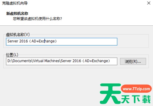 VMware Workstation怎么克隆虚拟机?VMware Workstation克隆虚拟机的技巧 VMware Workstation怎么克隆虚拟机?VMware Workstation克隆虚拟机的技巧