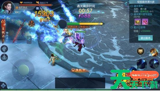 剑荡江湖怎么转生,提高等级与转生丹复突破转生 剑荡江湖怎么转生,提高等级与转生丹复突破转生