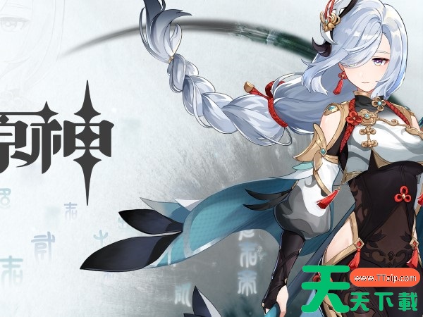 原神申鹤天赋怎么点,技能优先升级顺序要牢记 原神申鹤天赋怎么点,技能优先升级顺序要牢记