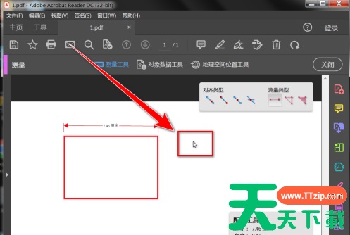 Adobe Acrobat Reader DC如何导出测量数据?Adobe Acrobat Reader DC导出测量数据的具体操作 Adobe Acrobat Reader DC如何导出测量数据?Adobe Acrobat Reader DC导出测量数据的具体操作