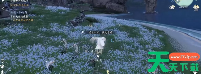 逆水寒手游春华佑世在哪拿-逆水寒手游春华佑世怎么获得 逆水寒手游春华佑世在哪拿-逆水寒手游春华佑世怎么获得