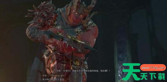 博德之门3拉斐尔的宿敌杀不杀 博德之门3拉斐尔的宿敌杀不杀