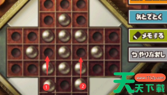 雷顿教授与恶魔之箱谜题103攻略-雷顿教授与恶魔之箱谜题103怎么过 雷顿教授与恶魔之箱谜题103攻略-雷顿教授与恶魔之箱谜题103怎么过