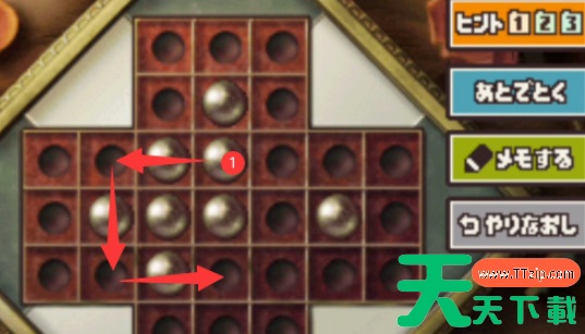 雷顿教授与恶魔之箱谜题103攻略-雷顿教授与恶魔之箱谜题103怎么过 雷顿教授与恶魔之箱谜题103攻略-雷顿教授与恶魔之箱谜题103怎么过