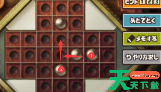 雷顿教授与恶魔之箱谜题103攻略-雷顿教授与恶魔之箱谜题103怎么过 雷顿教授与恶魔之箱谜题103攻略-雷顿教授与恶魔之箱谜题103怎么过