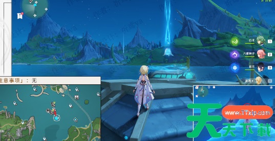 原神4.0枫丹浮标宝箱位置-原神4.0枫丹浮标宝箱在哪 原神4.0枫丹浮标宝箱位置-原神4.0枫丹浮标宝箱在哪