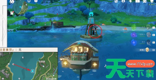 原神4.0枫丹浮标宝箱位置-原神4.0枫丹浮标宝箱在哪 原神4.0枫丹浮标宝箱位置-原神4.0枫丹浮标宝箱在哪