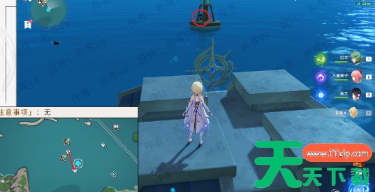 原神4.0枫丹浮标宝箱位置-原神4.0枫丹浮标宝箱在哪 原神4.0枫丹浮标宝箱位置-原神4.0枫丹浮标宝箱在哪