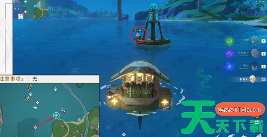 原神4.0枫丹浮标宝箱位置-原神4.0枫丹浮标宝箱在哪 原神4.0枫丹浮标宝箱位置-原神4.0枫丹浮标宝箱在哪