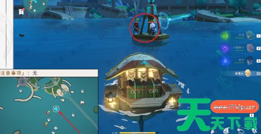 原神4.0枫丹浮标宝箱位置-原神4.0枫丹浮标宝箱在哪 原神4.0枫丹浮标宝箱位置-原神4.0枫丹浮标宝箱在哪