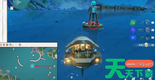 原神4.0枫丹浮标宝箱位置-原神4.0枫丹浮标宝箱在哪 原神4.0枫丹浮标宝箱位置-原神4.0枫丹浮标宝箱在哪