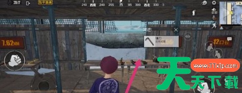 和平精英如何进入训练场?和平精英进入训练场的玩法攻略 和平精英如何进入训练场?和平精英进入训练场的玩法攻略