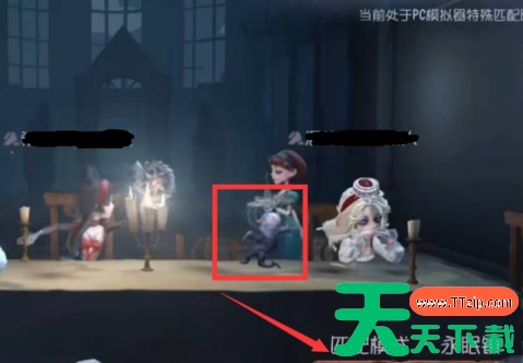 第五人格如何上菜?第五人格上菜的玩法攻略 第五人格如何上菜?第五人格上菜的玩法攻略