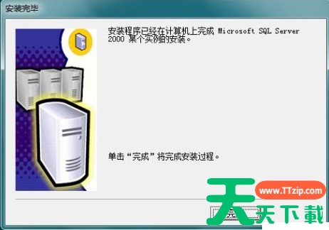 sql server怎样安装?sql server安装教程 sql server怎样安装?sql server安装教程