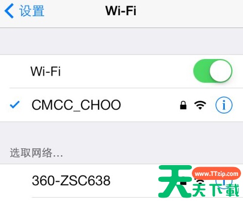 360随身wifi怎么用?360随身wifi的使用技巧 360随身wifi怎么用?360随身wifi的使用技巧