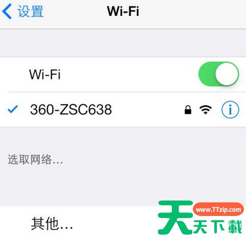 360随身wifi怎么用?360随身wifi的使用技巧 360随身wifi怎么用?360随身wifi的使用技巧