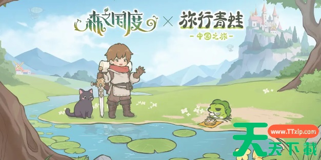 森之国度盾卫装备属性选择-森之国度盾卫怎么样 森之国度盾卫装备属性选择-森之国度盾卫怎么样