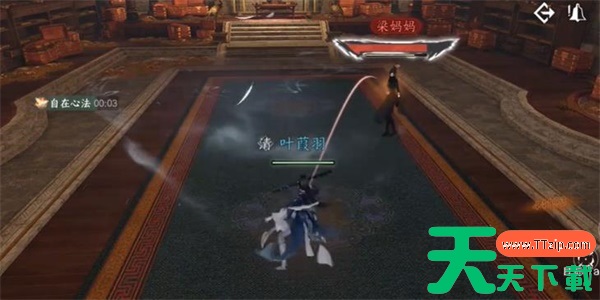 逆水寒手游汝窑茶盏怎么获得-逆水寒手游汝窑茶盏在哪得 逆水寒手游汝窑茶盏怎么获得-逆水寒手游汝窑茶盏在哪得