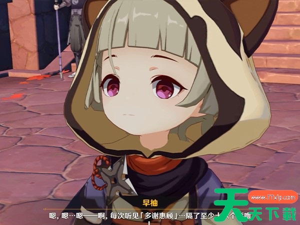 原神早柚阵容怎么搭配,早柚绽放队及平民阵容推荐 原神早柚阵容怎么搭配,早柚绽放队及平民阵容推荐