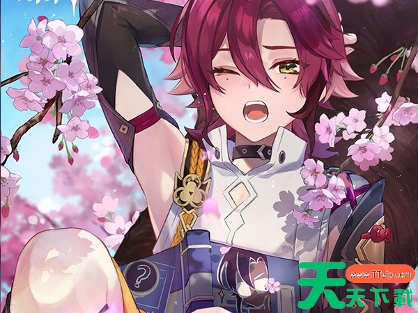 原神鹿野院平藏天赋升级顺序,天赋材料及获取位置一览 原神鹿野院平藏天赋升级顺序,天赋材料及获取位置一览