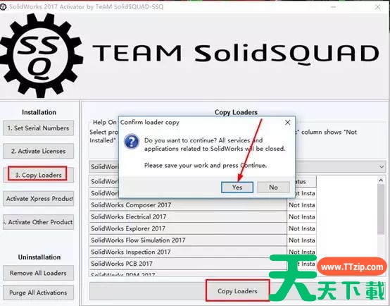 solidworks2017怎么安装?solidworks2017安装教程 solidworks2017怎么安装?solidworks2017安装教程
